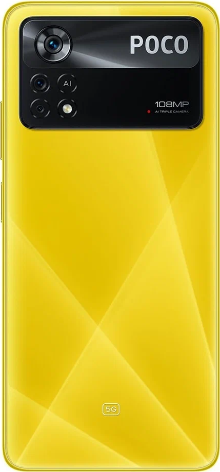 https://storage.alifshop.tj/media/images/alifshop/6719/xiaomi-poco-x4-pro-5g-8-256-gb-zheltyy-1663071920545.png