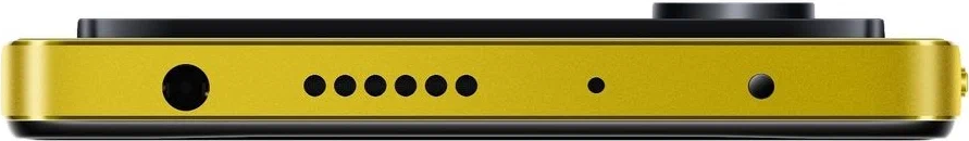 https://storage.alifshop.tj/media/images/alifshop/6719/xiaomi-poco-x4-pro-5g-8-256-gb-zheltyy-1663071920584.png