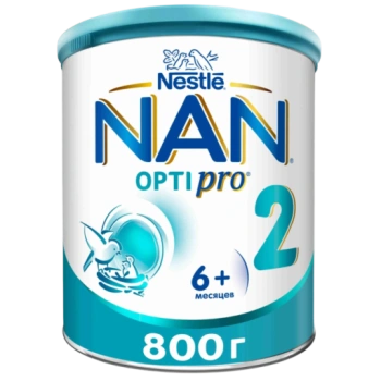 Молочная смесь NAN 2 OptiPro с 6 месяцев, 800 г 