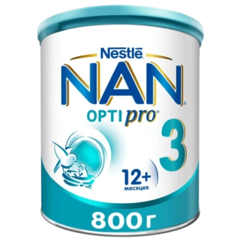 Молочная смесь NAN 3 OptiPro с 12 месяцев, 800 г 