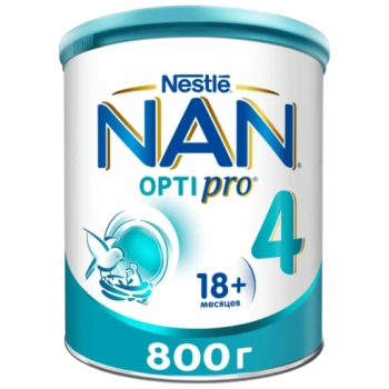 Молочная смесь NAN 4 OptiPro с 18 месяцев, 800 г 