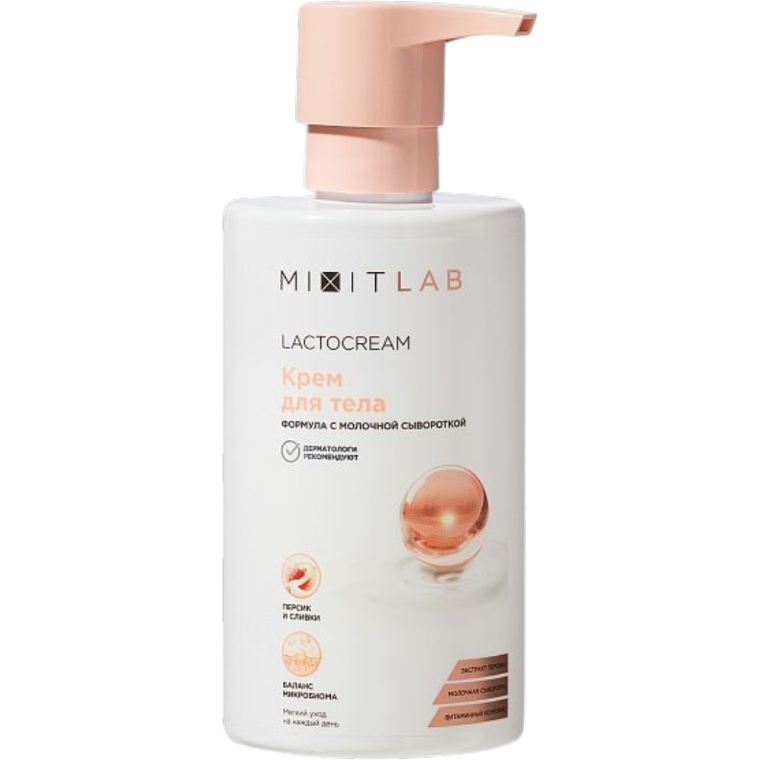 https://storage.alifshop.tj/media/images/alifshop/67329/uvlazhnyayushchiy-krem-dlya-tela-mixit-s-ekstraktom-persika-i-molochnoy-syvorotkoy-460-ml-1790240595717-lrmZ9m0I.png