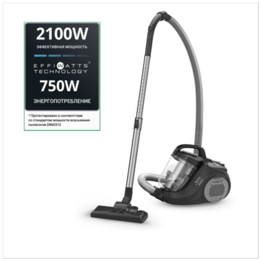 https://storage.alifshop.tj/media/images/alifshop/67339/moyushchiy-pylesos-dlya-kovrov-i-mebeli-tefal-iz5011f0-chernyy-copy-1790240664837-HGdTapXN.png