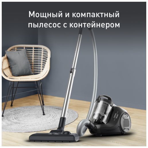 https://storage.alifshop.tj/media/images/alifshop/67339/moyushchiy-pylesos-dlya-kovrov-i-mebeli-tefal-iz5011f0-chernyy-copy-1790240665118-KNvnadzp.png