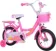 https://storage.alifshop.tj/media/images/alifshop/6734/detskiy-velosiped-princessa-12-rozovyy-1663136704079-xs.webp