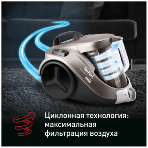 https://storage.alifshop.tj/media/images/alifshop/67354/bezmeshkovyy-pylesos-tefal-tw2925ea-chernyy-copy-1790243112511-3FSdOqYG.png