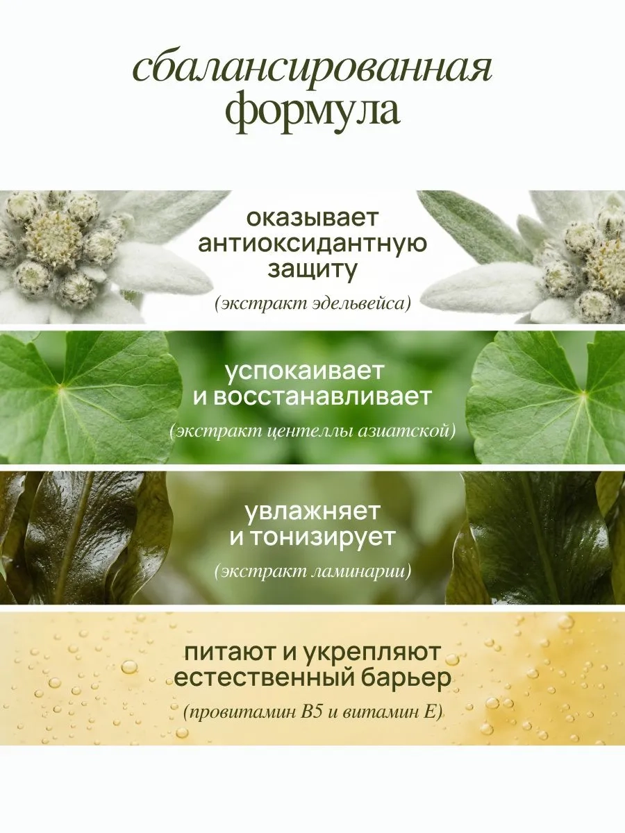 https://storage.alifshop.tj/media/images/alifshop/67356/gel-dlya-dusha-mixit-formula-mechty-lucky-aura-750-ml-1790243364915-0IjjtAet.webp