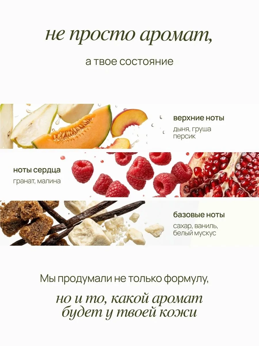 https://storage.alifshop.tj/media/images/alifshop/67356/gel-dlya-dusha-mixit-formula-mechty-lucky-aura-750-ml-1790243365017-H9PZ6AM2.webp
