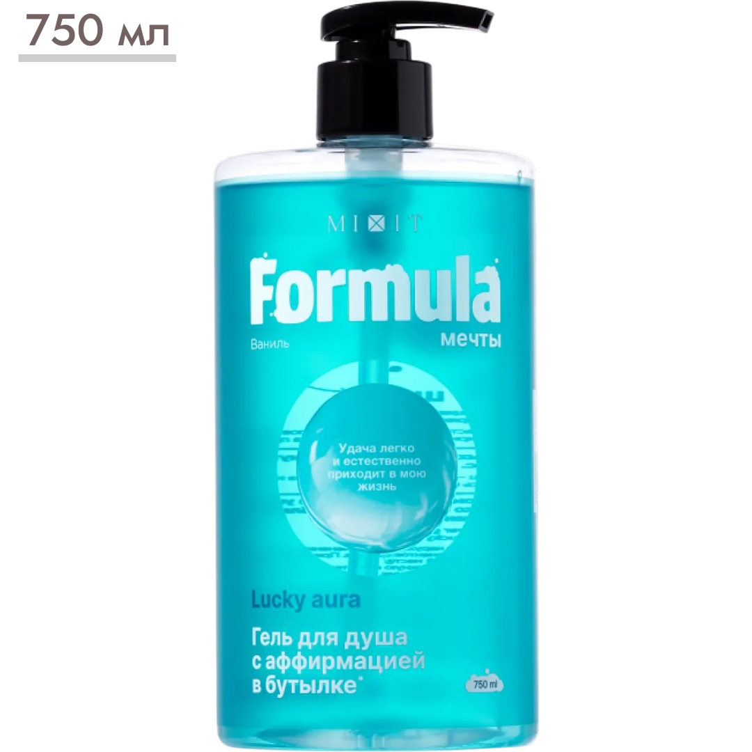 https://storage.alifshop.tj/media/images/alifshop/67356/gel-dlya-dusha-mixit-formula-mechty-lucky-aura-750-ml-1790243365613-sEF2afd6.png