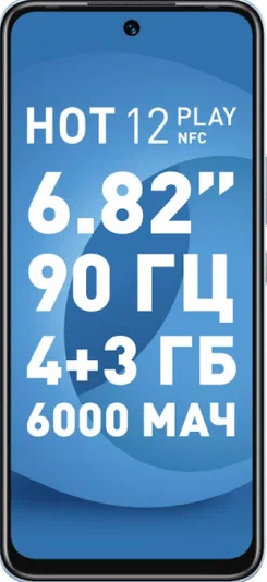 https://storage.alifshop.tj/media/images/alifshop/6736/infinix-hot-12-play-4-64-gb-siniy-1669348200423.png
