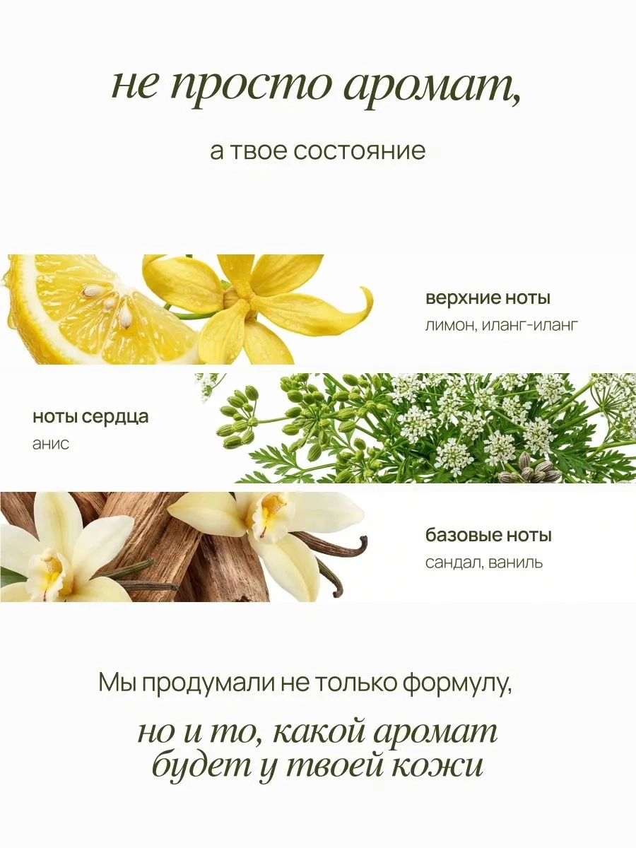 https://storage.alifshop.tj/media/images/alifshop/67360/gel-dlya-dusha-mixit-formula-mechty-love-aura-750-ml-1790243890011-LtjO4ZbO.webp