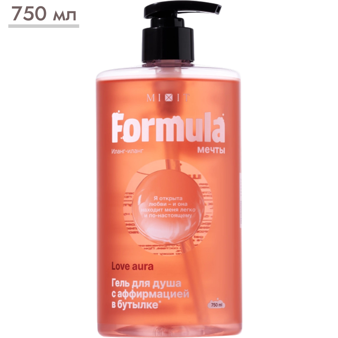 https://storage.alifshop.tj/media/images/alifshop/67360/gel-dlya-dusha-mixit-formula-mechty-love-aura-750-ml-1790243893419-3i6D2Glb.png