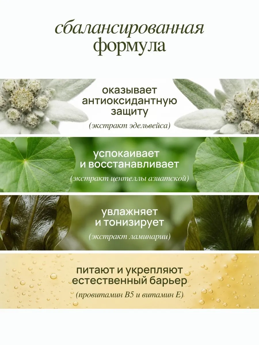 https://storage.alifshop.tj/media/images/alifshop/67361/gel-dlya-dusha-mixit-formula-mechty-money-aura-750-ml-1790244132714-yIlpVS91.webp