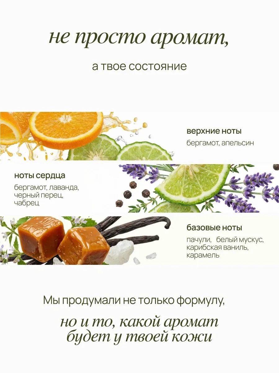 https://storage.alifshop.tj/media/images/alifshop/67361/gel-dlya-dusha-mixit-formula-mechty-money-aura-750-ml-1790244133114-d5ZrEMfg.webp