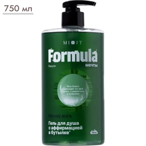 https://storage.alifshop.tj/media/images/alifshop/67361/gel-dlya-dusha-mixit-formula-mechty-money-aura-750-ml-1790244136615-iSKCzWpp-xl.webp