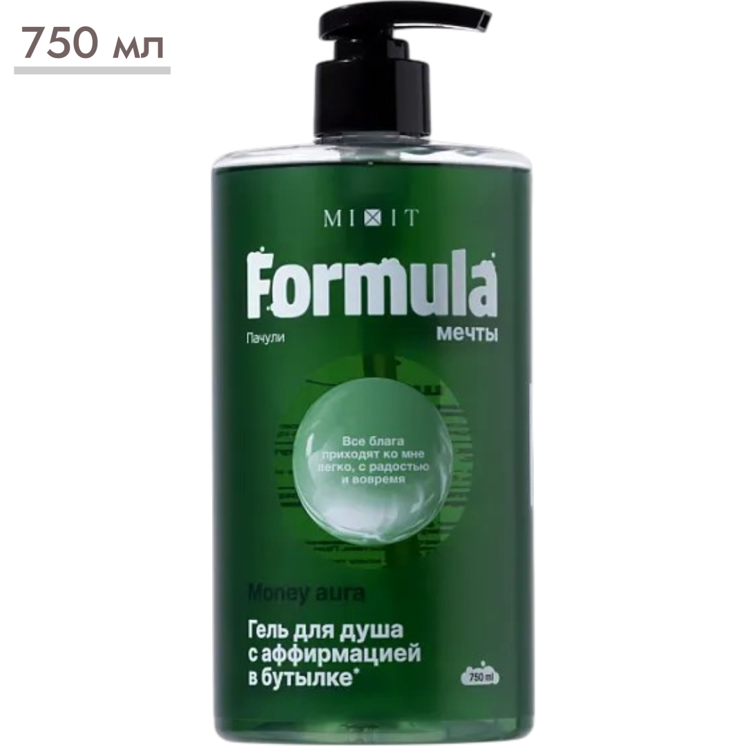 https://storage.alifshop.tj/media/images/alifshop/67361/gel-dlya-dusha-mixit-formula-mechty-money-aura-750-ml-1790244136615-iSKCzWpp.png