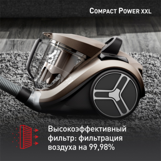 https://storage.alifshop.tj/media/images/alifshop/67363/bezmeshkovyy-pylesos-tefal-tw4b50ea-seryy-1790244843220-glwbAYzH.png