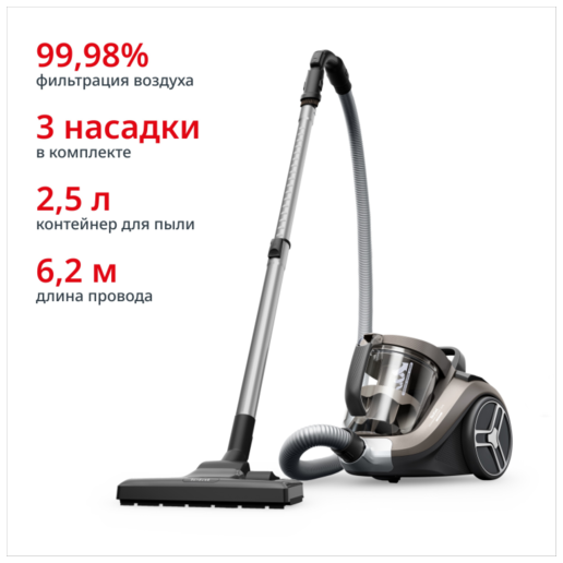 https://storage.alifshop.tj/media/images/alifshop/67363/bezmeshkovyy-pylesos-tefal-tw4b50ea-seryy-1790244843315-BQTonn2e.png