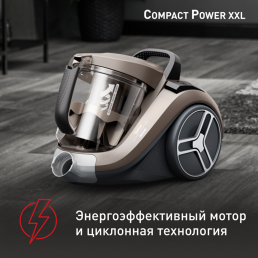 https://storage.alifshop.tj/media/images/alifshop/67363/bezmeshkovyy-pylesos-tefal-tw4b50ea-seryy-1790244845618-dFjE1saF.png
