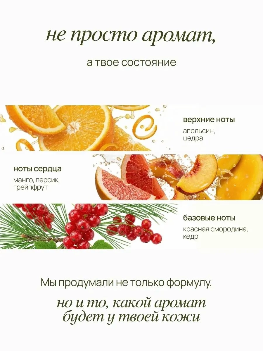 https://storage.alifshop.tj/media/images/alifshop/67364/gel-dlya-dusha-mixit-formula-mechty-happy-aura-750-ml-1790244311909-nQbofKKb.webp