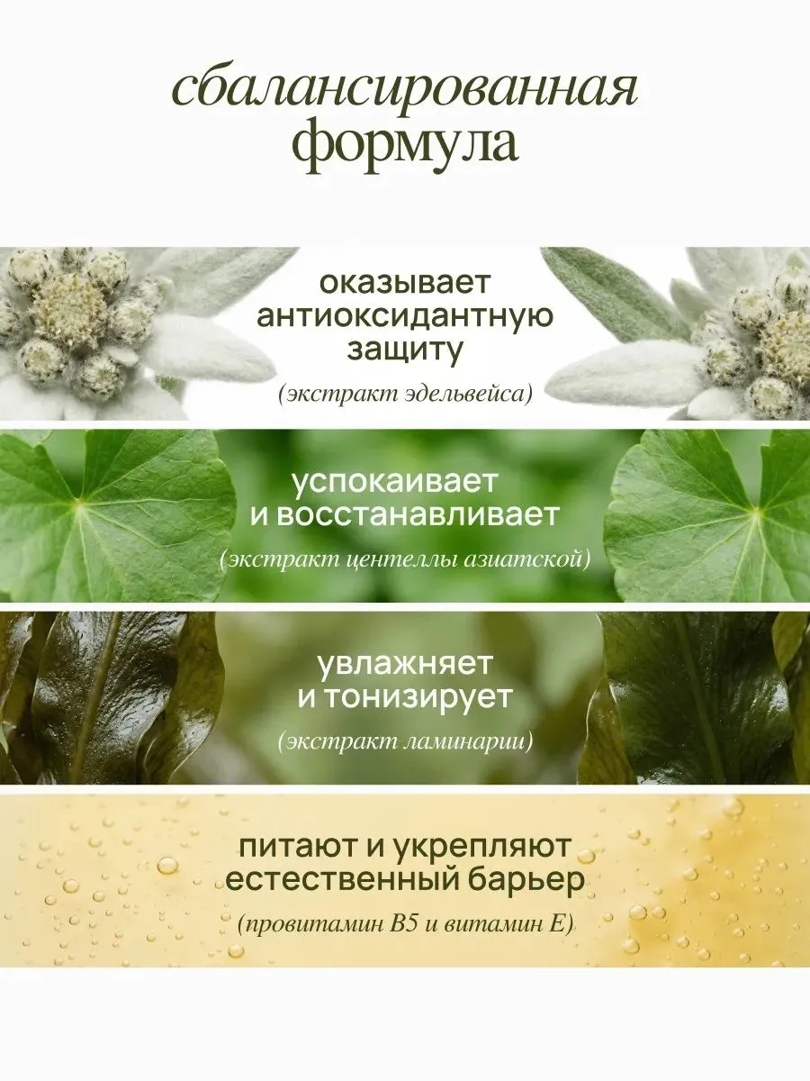 https://storage.alifshop.tj/media/images/alifshop/67364/gel-dlya-dusha-mixit-formula-mechty-happy-aura-750-ml-1790244312315-fc9hSgO3.webp