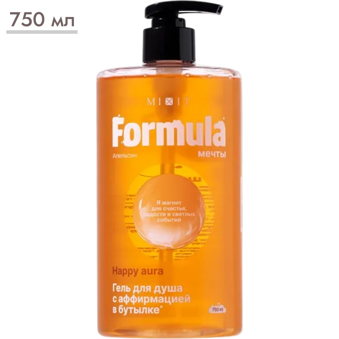 https://storage.alifshop.tj/media/images/alifshop/67364/gel-dlya-dusha-mixit-formula-mechty-happy-aura-750-ml-1790244314919-BdgR8hwj.png