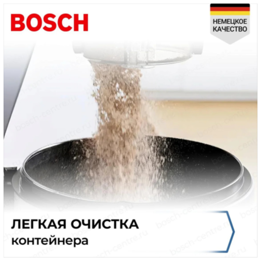 https://storage.alifshop.tj/media/images/alifshop/67372/bezmeshkovyy-pylesos-bosch-bgs05a222-belyy-1790246368031-sekpCDtV.png