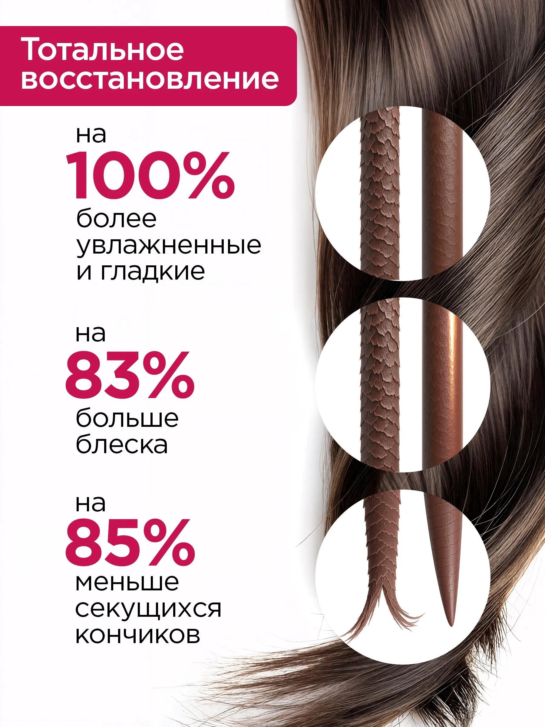 https://storage.alifshop.tj/media/images/alifshop/67373/maska-dlya-volos-mixit-hair-expert-collagen-keratin-400-ml-1790246506419-QdyM3hlc.webp