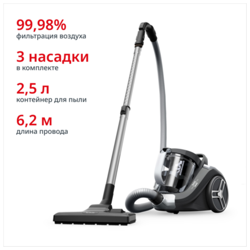 https://storage.alifshop.tj/media/images/alifshop/67378/bezmeshkovyy-pylesos-bosch-bgs05a222-belyy-copy-1790249008316-h4tkEZCw.png