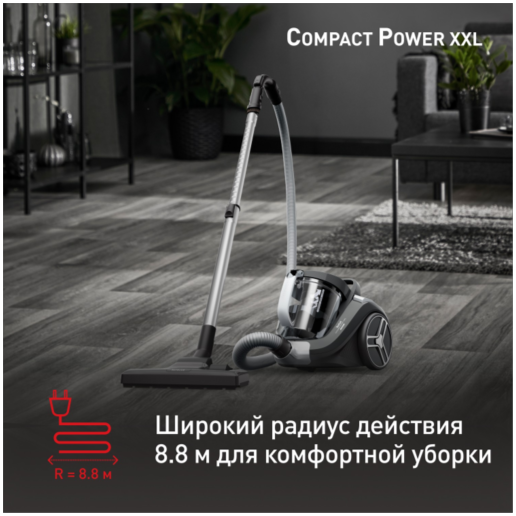 https://storage.alifshop.tj/media/images/alifshop/67378/bezmeshkovyy-pylesos-bosch-bgs05a222-belyy-copy-1790249008317-sD8S6BM4.png
