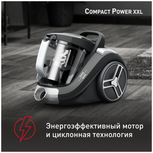 https://storage.alifshop.tj/media/images/alifshop/67378/bezmeshkovyy-pylesos-bosch-bgs05a222-belyy-copy-1790249008416-M0jpowHA.png