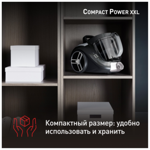 https://storage.alifshop.tj/media/images/alifshop/67378/bezmeshkovyy-pylesos-bosch-bgs05a222-belyy-copy-1790249008512-BqVlUbpx.png