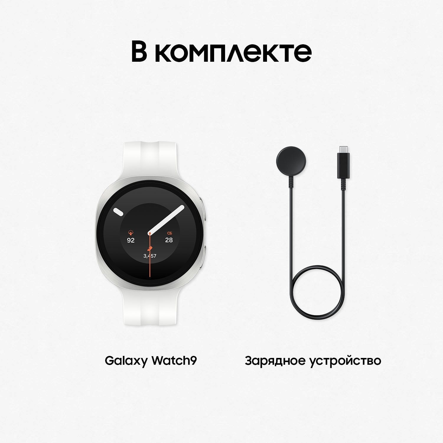 https://storage.alifshop.tj/media/images/alifshop/67468/umnye-chasy-samsung-galaxy-watch9-40-mm-beloe-zoloto-1790313236320-rjO1noKD.jpg