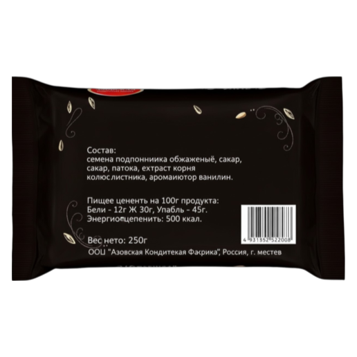 https://storage.alifshop.tj/media/images/alifshop/67488/pechene-sendvich-turku-tam-kremalim-249-g-copy-1790309382296-27BYtRfy.png