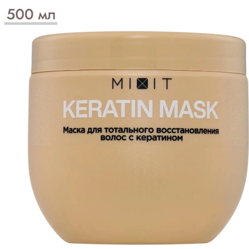 https://storage.alifshop.tj/media/images/alifshop/67489/maska-dlya-totalnogo-vosstanovleniya-volos-mixit-s-keratinom-500-ml-1790308496716-KeoYmBh8-xl.webp