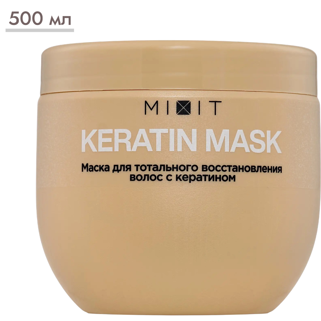 https://storage.alifshop.tj/media/images/alifshop/67489/maska-dlya-totalnogo-vosstanovleniya-volos-mixit-s-keratinom-500-ml-1790308496716-KeoYmBh8.png