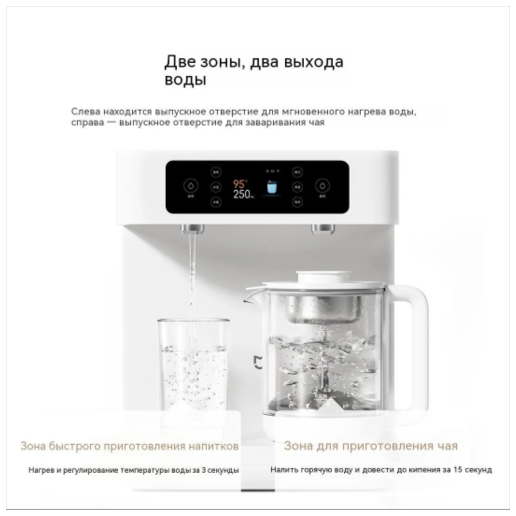 https://storage.alifshop.tj/media/images/alifshop/67495/dispenser-dlya-vody-goodwell-gtb-3700-b-chernyy-copy-1790314015676-Sq5P58Ke.png