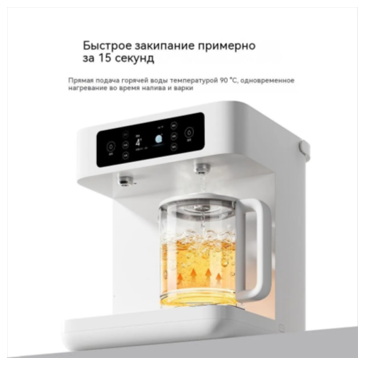 https://storage.alifshop.tj/media/images/alifshop/67495/dispenser-dlya-vody-goodwell-gtb-3700-b-chernyy-copy-1790314015714-m4aSmJ5n.png