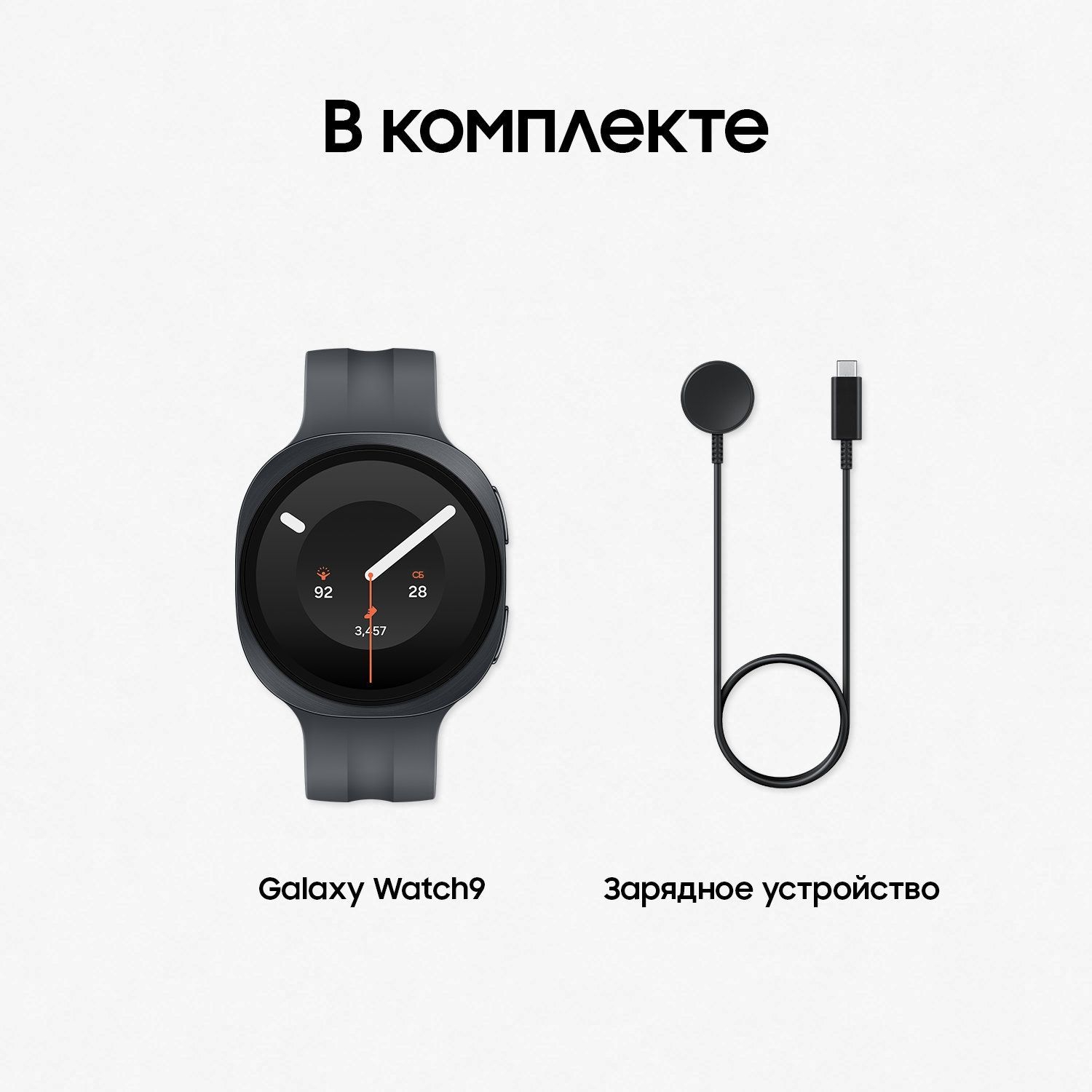 https://storage.alifshop.tj/media/images/alifshop/67497/umnye-chasy-samsung-galaxy-watch9-40-mm-grafit-1790314084926-Bz3t9LI0.jpg
