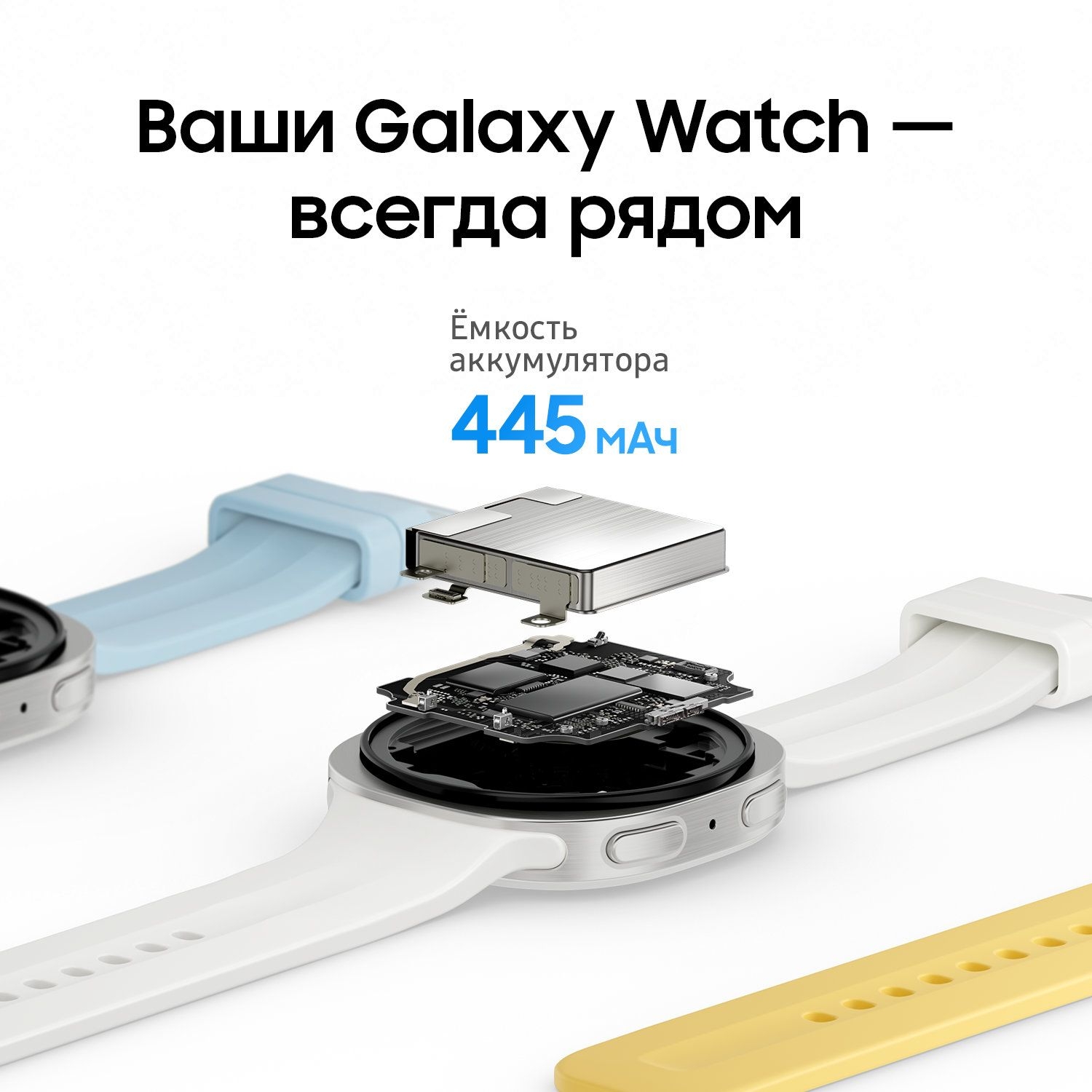 https://storage.alifshop.tj/media/images/alifshop/67500/umnye-chasy-samsung-galaxy-watch9-40-mm-serebro-1790314868820-zI0FeSJW.jpg