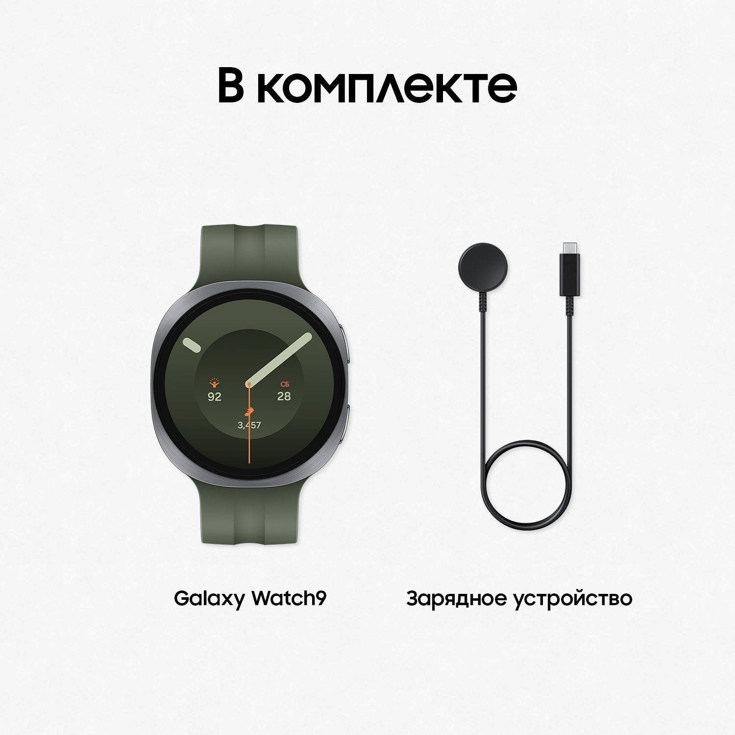 https://storage.alifshop.tj/media/images/alifshop/67500/umnye-chasy-samsung-galaxy-watch9-40-mm-serebro-1790314868831-xVmsbQg9.jpg