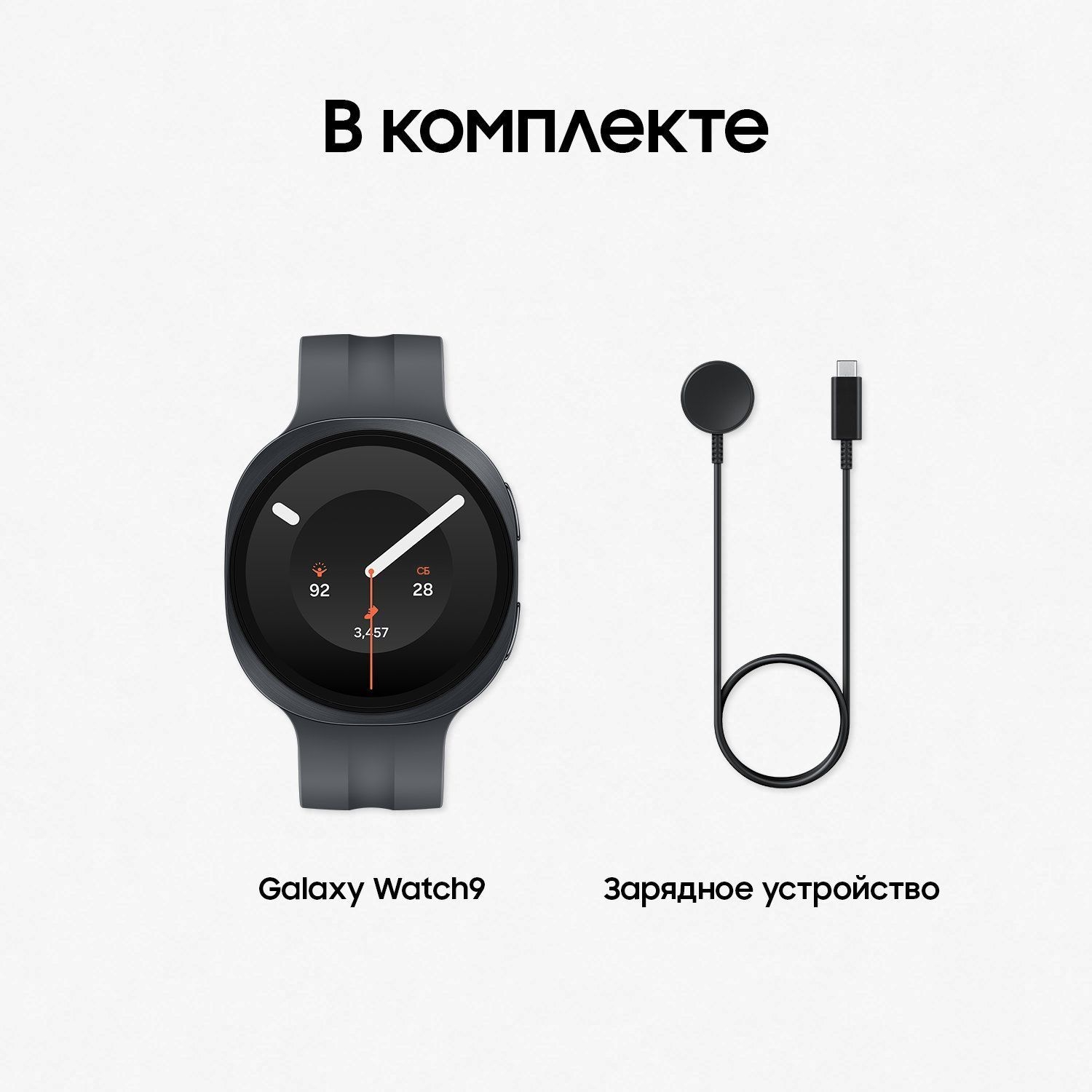 https://storage.alifshop.tj/media/images/alifshop/67505/umnye-chasy-samsung-galaxy-watch9-44-mm-grafit-1790315523516-0SHno7C6.jpg