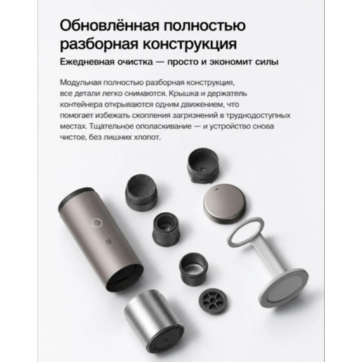 https://storage.alifshop.tj/media/images/alifshop/67509/kofemashina-xiaomi-semi-automatic-espresso-machine-eu-serebristo-chernyy-copy-1790317756017-qQMyamFk.png