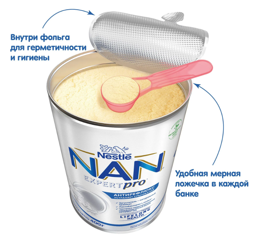 https://storage.alifshop.tj/media/images/alifshop/67528/molochnaya-smes-nan-expertpro-antireflyuks-s-rozhdeniya-400-g-1790331082613-1j5OEchh.png