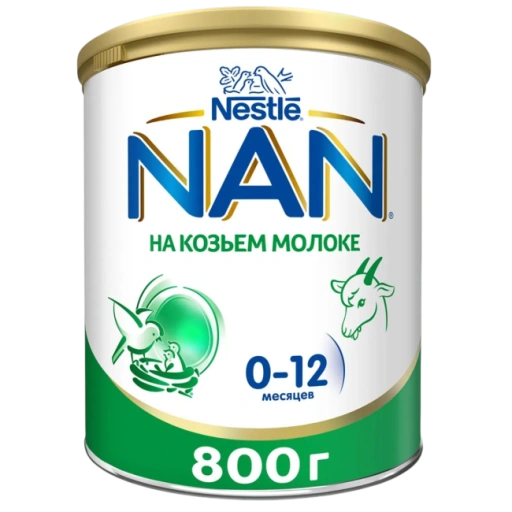 https://storage.alifshop.tj/media/images/alifshop/67529/molochnaya-smes-nan-na-kozem-moloke-s-rozhdeniya-800-g-1790331628326-uJFqpm2c-xl.webp