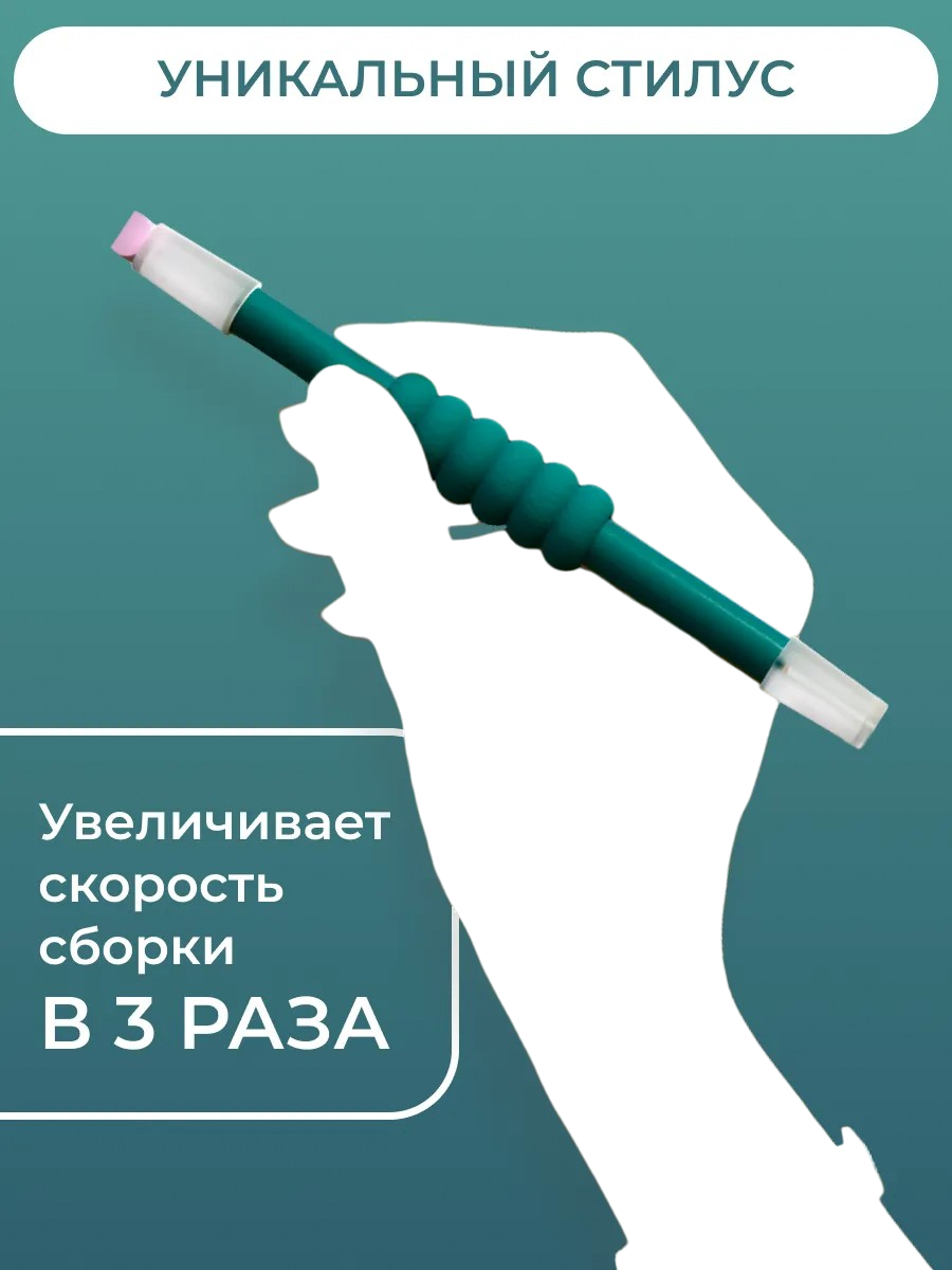 https://storage.alifshop.tj/media/images/alifshop/67718/almaznyy-konstruktor-po-foto-unidea-unitap-lavandovaya-pudra-copy-1790580168795-jQmFldqo.png