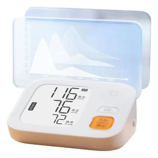 https://storage.alifshop.tj/media/images/alifshop/67726/umnyy-elektronnyy-tonometr-xiaomi-mijia-bpx1-x-belyy-1790588026081-mcsoq7zc.png