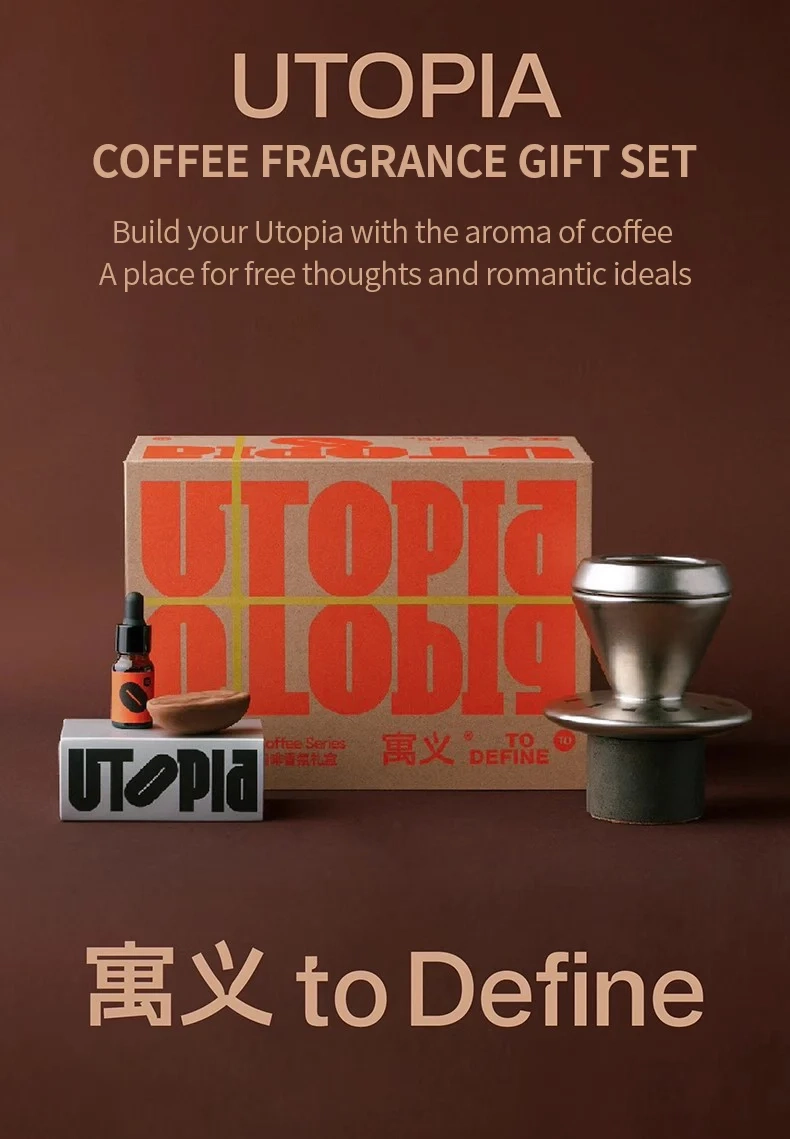 https://storage.alifshop.tj/media/images/alifshop/67760/nabor-interernoy-parfyumerii-to-define-utopia-1790596694235-WU87I7AB.webp