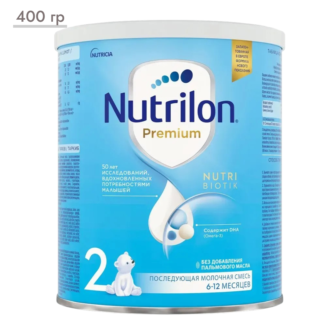https://storage.alifshop.tj/media/images/alifshop/67810/molochnaya-smes-nutrilon-premium-2-s-12-mesyacev-400-g-1790598263247-KtPEXvec.png