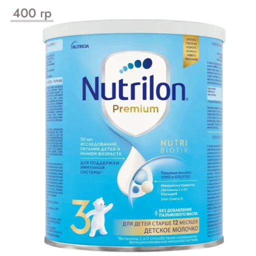 https://storage.alifshop.tj/media/images/alifshop/67814/molochnaya-smes-nutrilon-premium-2-s-12-mesyacev-400-g-1790598514197-YrjGu3Ii-xl.webp